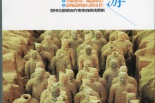 兴化自助游(自助游是什么意思)
