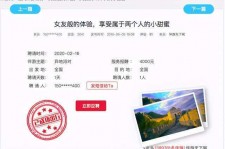 兴化广西找伴游网雇用(广西找伴游网雇用信息)