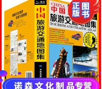 兴化旅游线路推荐(西南旅游线路推荐)
