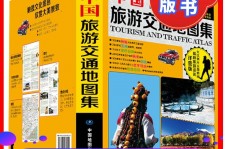 兴化旅游线路推荐(西南旅游线路推荐)