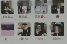 兴化澳门私家伴游雇用信息(澳门私家伴游雇用信息最新)