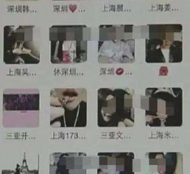 兴化深圳高端私家伴游雇用(深圳高端私家伴游雇用网)