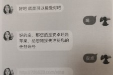 兴化南宁兼职**微信群(南宁兼职微信群二维码)