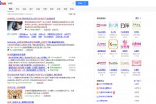 兴化伴游雇用靠谱吗(雇用伴游什么样子的是实的)