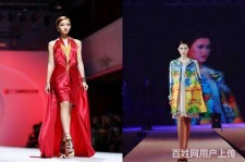 兴化哈尔滨兼职模特求职(哈尔滨兼职模特求职平台)