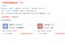 兴化上海伴游雇用最新信息(上海市伴游雇用)