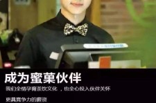 兴化模特晚班兼职雇用(正规的兼职模特雇用是怎么样的)