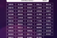 兴化兼职伴游1浙江论坛的简单介绍