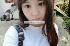 兴化伴游中国有**吗的简单介绍
