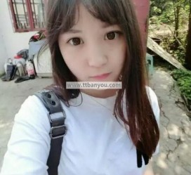 兴化伴游中国有**吗的简单介绍