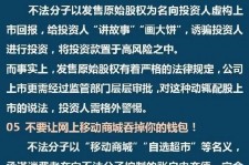 兴化伴游雇用是圈套嘛(雇用伴游什么样子的是实的)