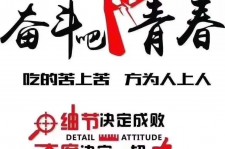 兴化雇用接单伴游(私家伴游雇用包吃住)