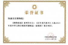 兴化关于郑州兼职女伴游模特预约微信qq的信息