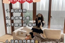 兴化南通模特兼职雇用(南通模特兼职雇用最新信息)