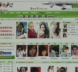 兴化上海私人伴游 学生3000元模特5000元 所谓"伴游"就是白天陪玩晚上陪睡?