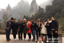 兴化中国张家界平安结伴游(张家界私人伴游)