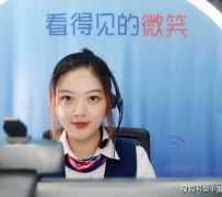 兴化上海伴游招聘 空姐3千，明星1万，明码标价的“私人伴游”竟为色情服务