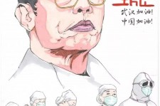 兴化段润菲(siuf超模总决赛)