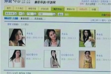 兴化上海伴游招聘 揭秘 | 空姐3千，明星1万，明码标价的“私人伴游”竟是这种服务...