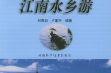 兴化旅游热线(西安旅游热线)
