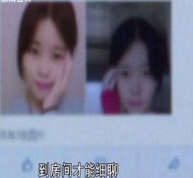 兴化伴游中国by93(如何注册by93伴游天下)
