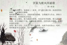 兴化包含成都外围兼职伴游上门的词条