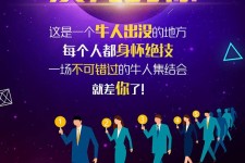 兴化男商务伴游雇用(男性伴游雇用信息)