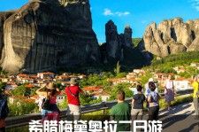 兴化2日游(2日游去哪里好玩)