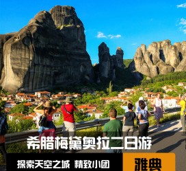 兴化2日游(2日游去哪里好玩)