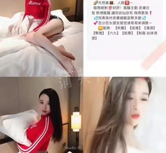兴化上海伴游招聘 上海南京伴游招聘程姐钱丽丽