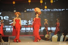 兴化烟台兼职模特1010的简单介绍