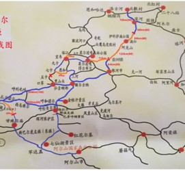 兴化自驾线路(自驾游路线)