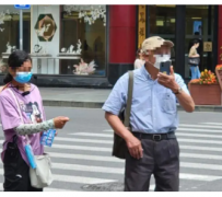 兴化上海私人伴游 上海“半日游”骗局卧底调查
