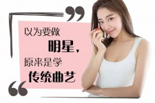 兴化学生怎么申请模特兼职(学生怎么申请模特兼职平台)