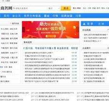 兴化伴游中国靠谱(伴游是真的吗?)