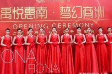 兴化苏州模特礼节兼职(苏州模特培训)