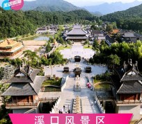 兴化旅游价格(旅游一次大概多少钱)