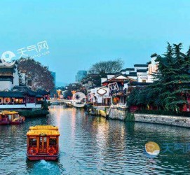 兴化南京游玩攻略(南京游玩攻略两日游住宿)