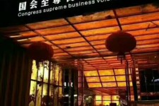 兴化广州伴游雇用包厢女办事员的简单介绍