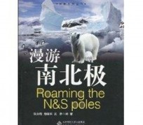 兴化游记攻略(ps西游记攻略)
