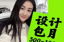 兴化淘宝模特兼职可靠吗(网上的淘宝模特兼职可信吗)