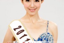兴化合肥商务模特兼职(合肥礼节模特兼职群)