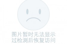兴化关于兼职黄某然模特的信息