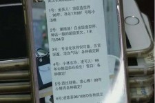 兴化中国伴游网招聘(全国高薪招聘伴游)