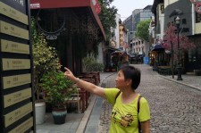 兴化领奖后要带老伴游遍中国的简单介绍