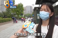 兴化兼职模特之美院女孩的简单介绍