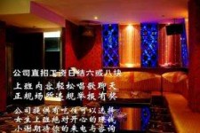 兴化镇江伴游兼职(镇江高专兼职女)