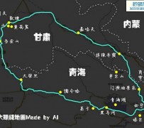 兴化自驾旅游攻略(沈阳到乌拉盖草原自驾旅游攻略)