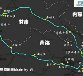 兴化自驾旅游攻略(沈阳到乌拉盖草原自驾旅游攻略)
