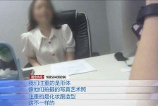 兴化模特兼职都要发(模特兼职都要发伴侣圈吗)